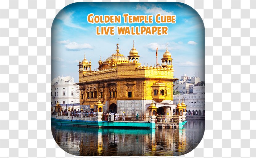 Golden Temple Jallianwala Bagh Akal Takht Sikh Gurdwara - Sikhism Transparent PNG