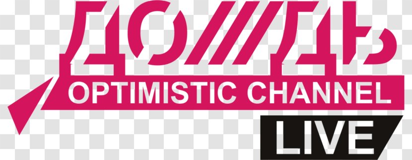 Logo Dozhd Television Channel High-definition - Highdefinition - Banner Transparent PNG