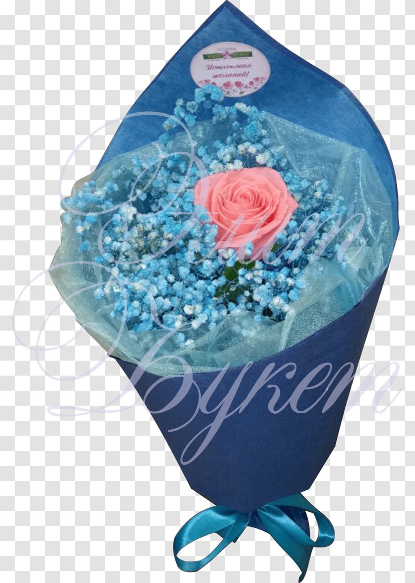 Blue Rose Garden Roses Flower Bouquet Cut Flowers - Order Transparent PNG