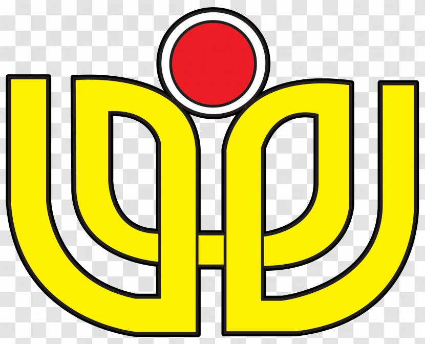 Negeri Sembilan Public Library Corporation Brand Logo Clip Art - Yellow Transparent PNG