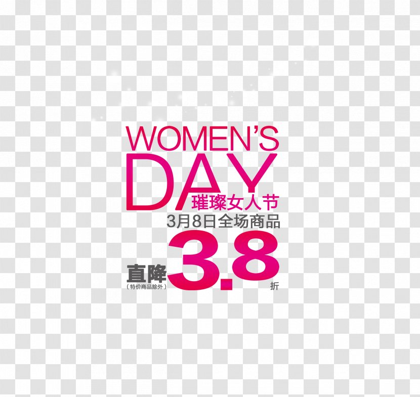 International Womens Day Poster Sales Promotion - Point - Women's Transparent PNG