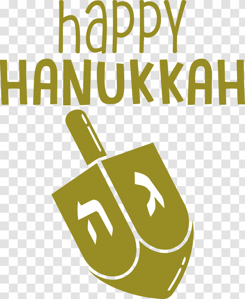 Hanukkah Happy Hanukkah Transparent PNG