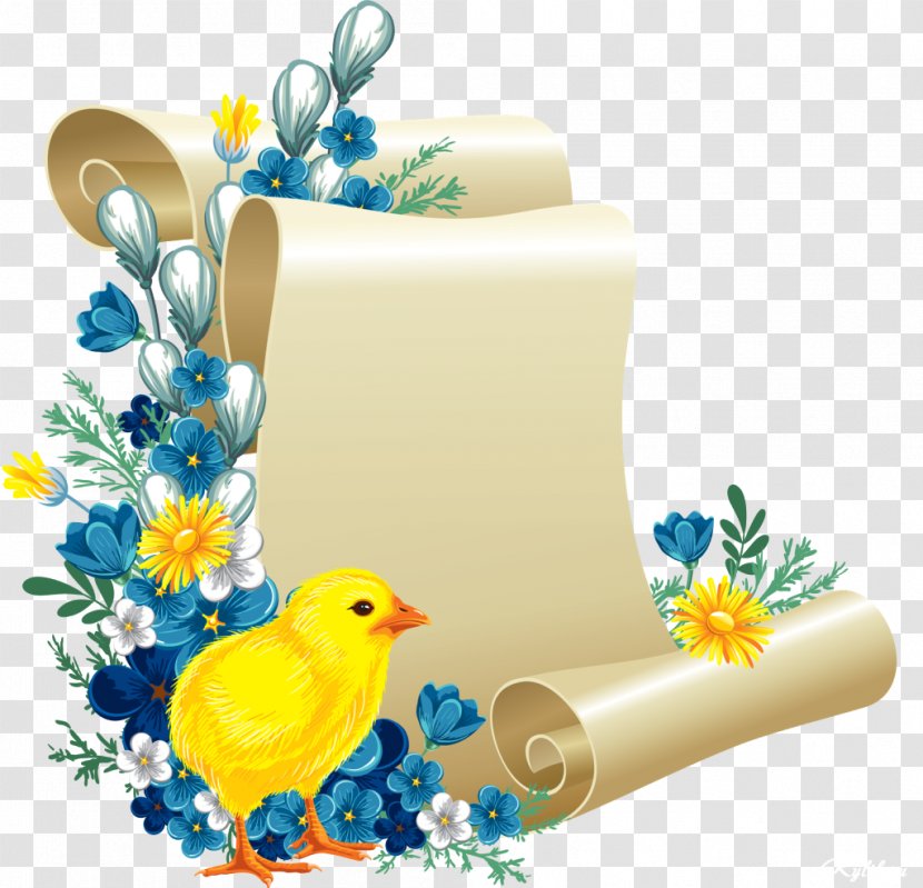 Animation Royalty-free Clip Art - Yellow Transparent PNG