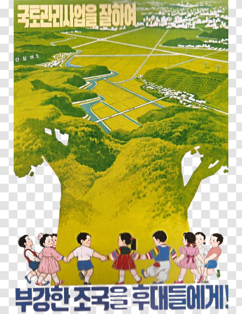 Propaganda In North Korea United States American During World War II - Beautiful Korean Socialist Outlook Children And Trees Transparent PNG