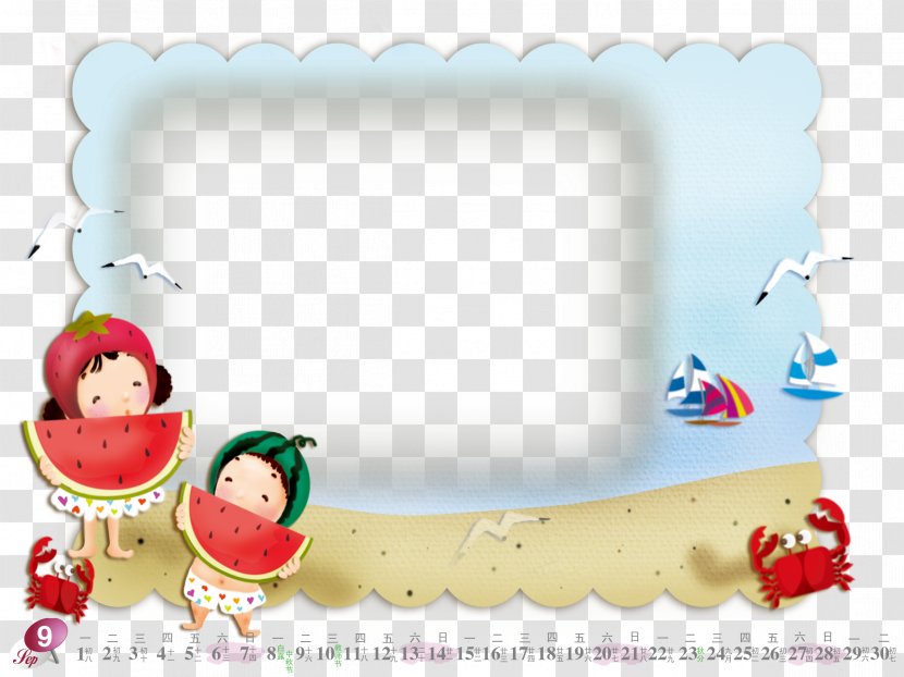 Children's Day Birthday Cake - Picture Frames - Cartoon Calendar Transparent PNG