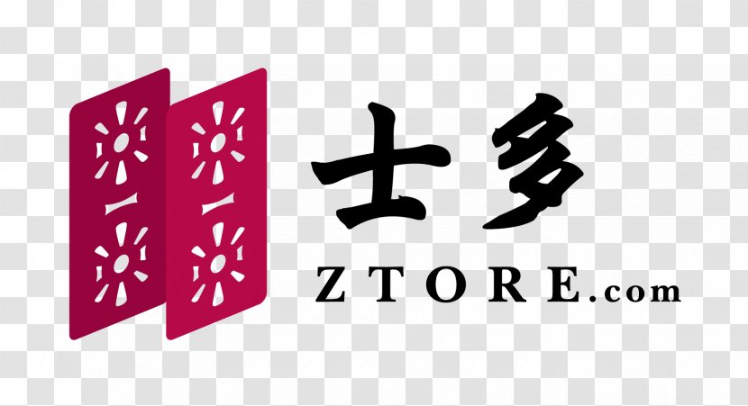 Ztore HK Limited Discounts And Allowances Coupon Retail Company - Credit Card - Hong Kong Map Transparent PNG