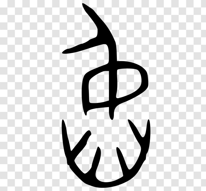Peace Symbols Line Clip Art - Black And White Transparent PNG