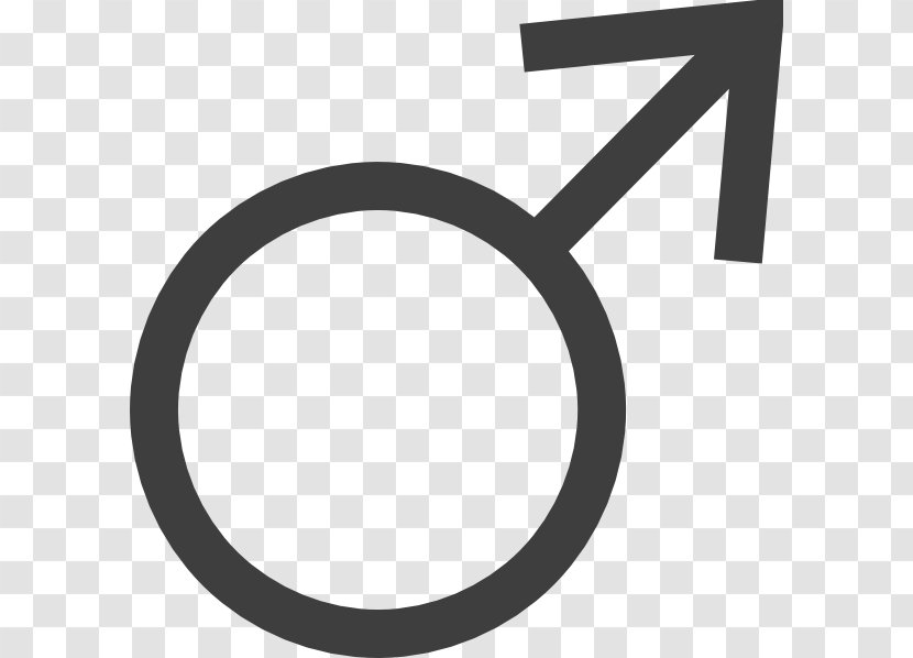 Gender Symbol Male Clip Art - Sign - Cliparts Transparent PNG