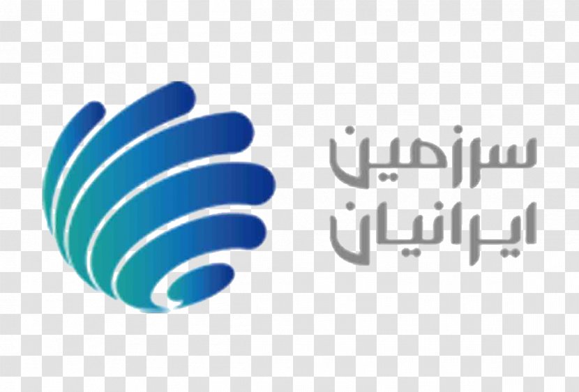 Tehran سرزمین ایرانیان Logo Organization Industry - Azadi Transparent PNG