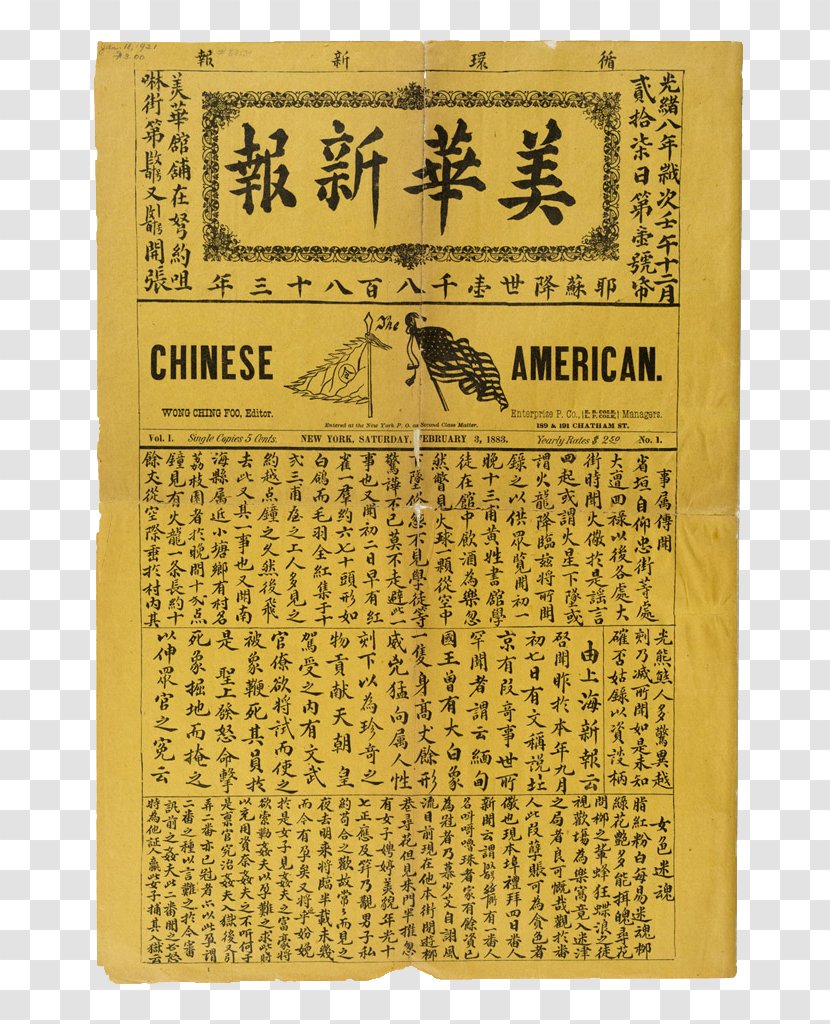 United States China Chinese Americans Newspaper Transparent PNG
