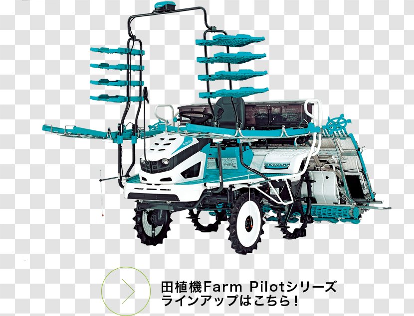 Rice Transplanter Kubota Corporation Agriculture Agricultural Machinery Tractor - Vehicle Transparent PNG