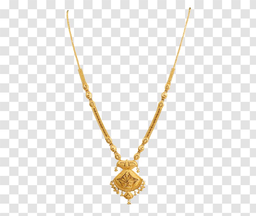 Locket Necklace Jewellery Gold Charms & Pendants - Chain Transparent PNG