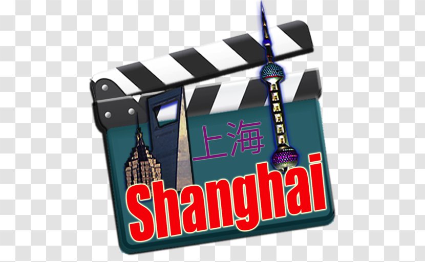 Brand Product - Shanghai Clipart Transparent PNG
