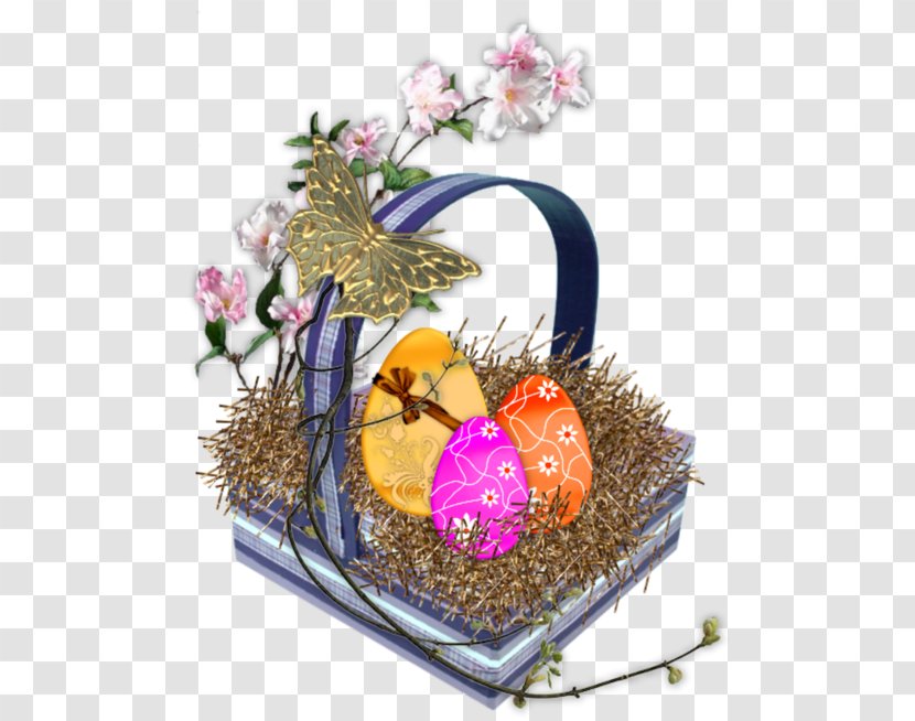 Easter Egg Clip Art - Blog Transparent PNG