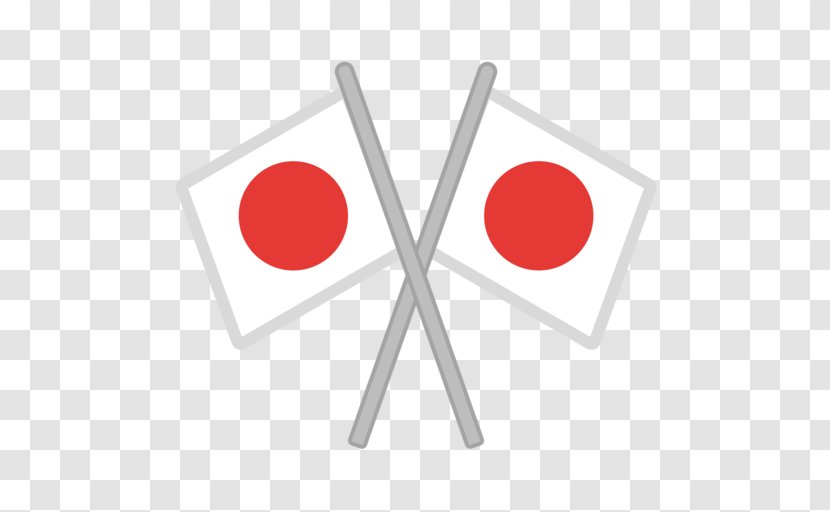 Flag Of Japan Emoji Crusades - Emojipedia - Asian Teacher Transparent PNG