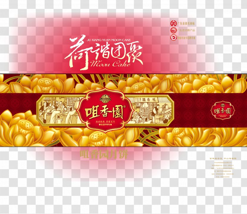 Mooncake Packaging And Labeling Mid-Autumn Festival Box - Flavor - Dutch Harmonic Reunion Moon Cake Transparent PNG