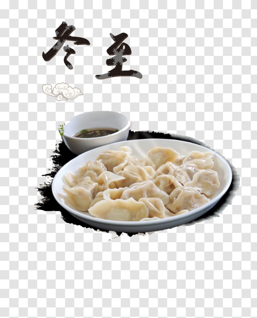 Tangyuan Poster Traditional Chinese Holidays Advertising Illustration - Recipe - Winter Solstice Dumplings Transparent PNG