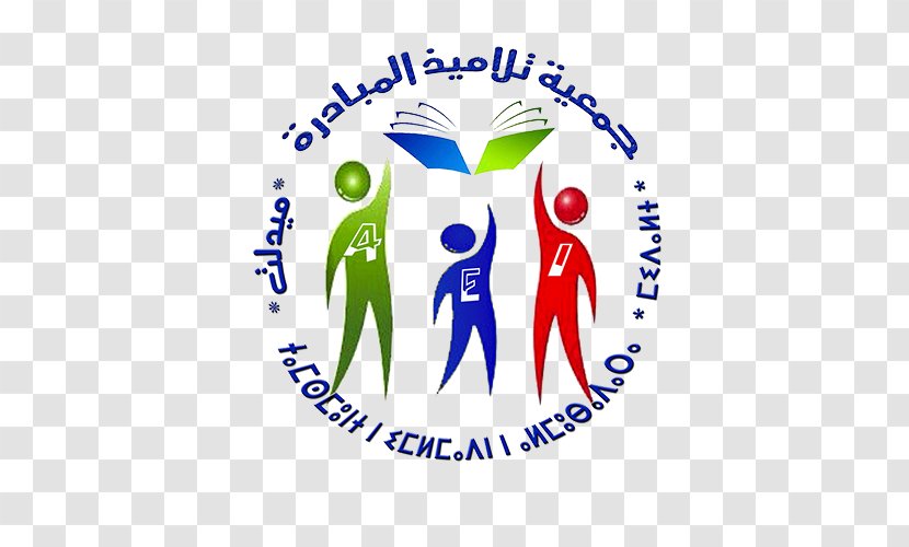 Midelt Tahannaout Jbel Ayachi Aghouatim Logo - Benevolat Pattern Transparent PNG