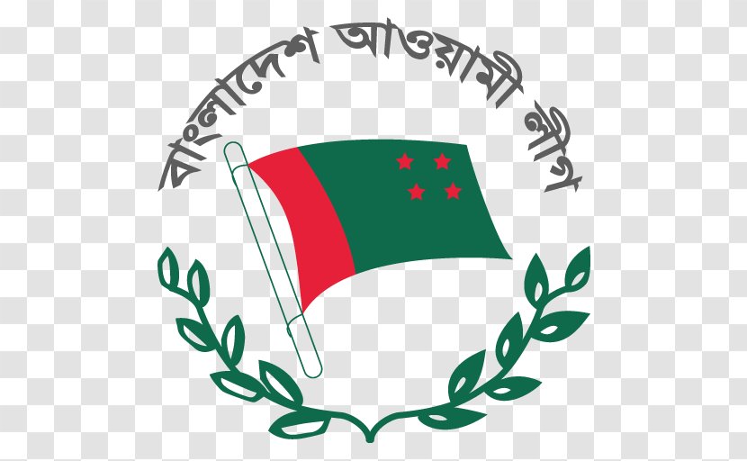 Bangladesh Awami League Chhatra All Pakistan Muslim Political Party - Premier - Flower Transparent PNG