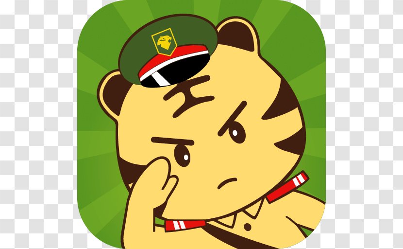 Military Camouflage Intelligence Video IQiyi - Yellow Transparent PNG