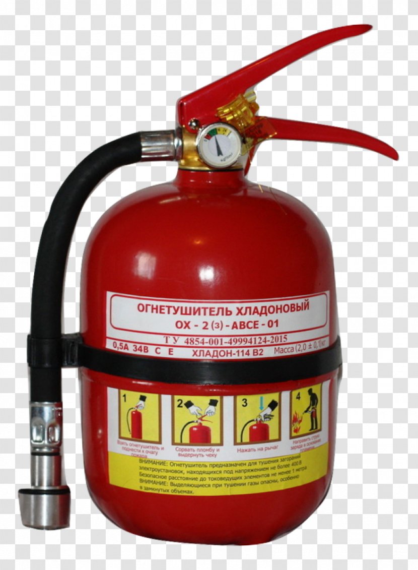 Fire Extinguishers Firefighting Conflagration Combustion - Electrical Cable Transparent PNG