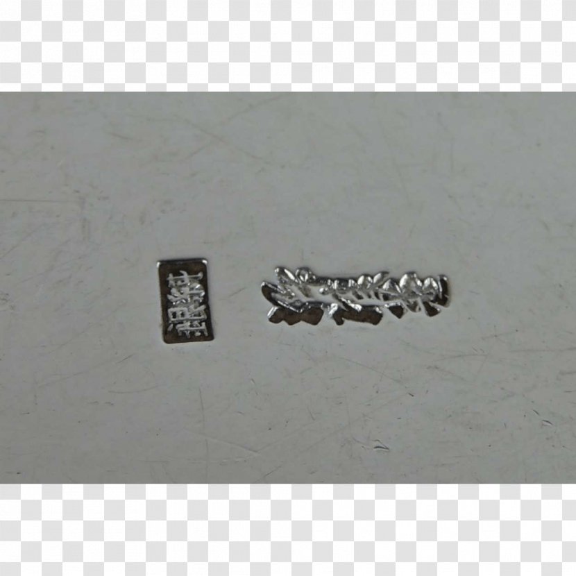 Silver Metal Rectangle Emblem Font - Text - Chinese Box Transparent PNG
