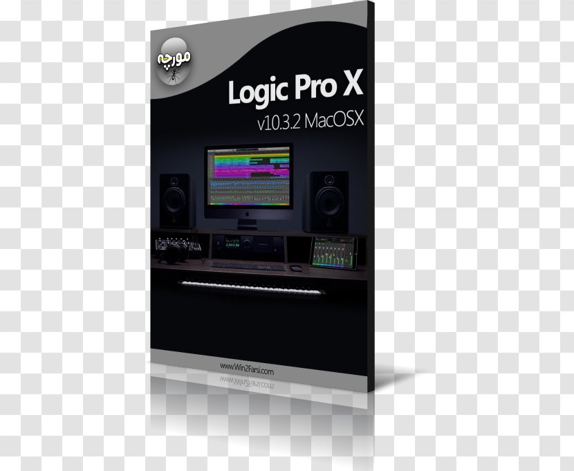 Logic Pro Apple Computer Software Mac OS X Panther Transparent PNG