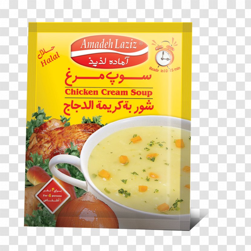 Āsh Chicken Soup Vegetarian Cuisine Food Transparent PNG