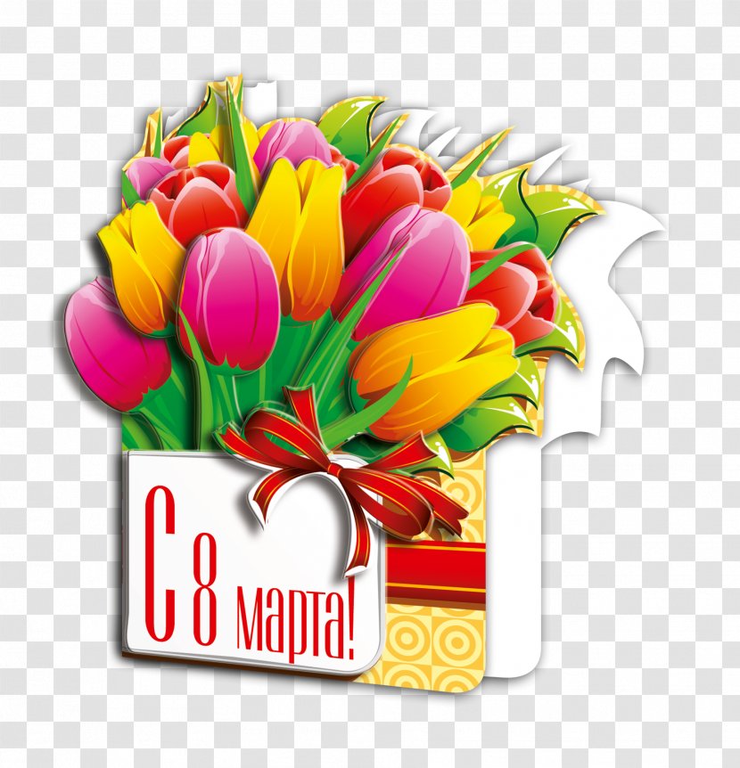 Cut Flowers Flower Bouquet Floral Design Floristry - Painting - 8th March Transparent PNG