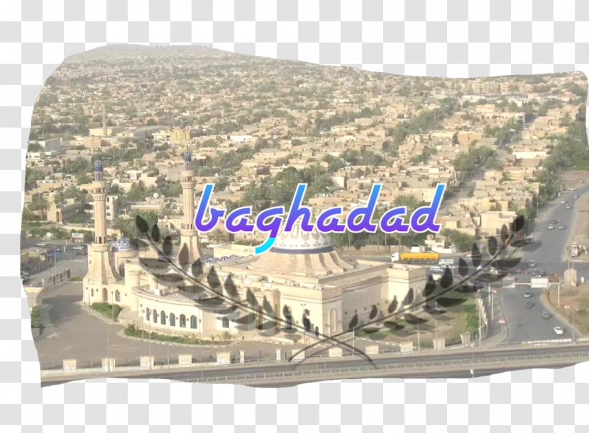 جامع ام الطبول Baghdad International Airport 2003 Invasion Of Iraq Iraqi Parliamentary Election, 2018 أبو نؤاس - Land Lot - Najaf Transparent PNG