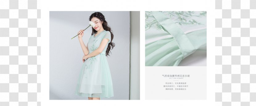 Gown Fashion Photo Shoot Shoulder Top - Heart - 阔腿裤 Transparent PNG