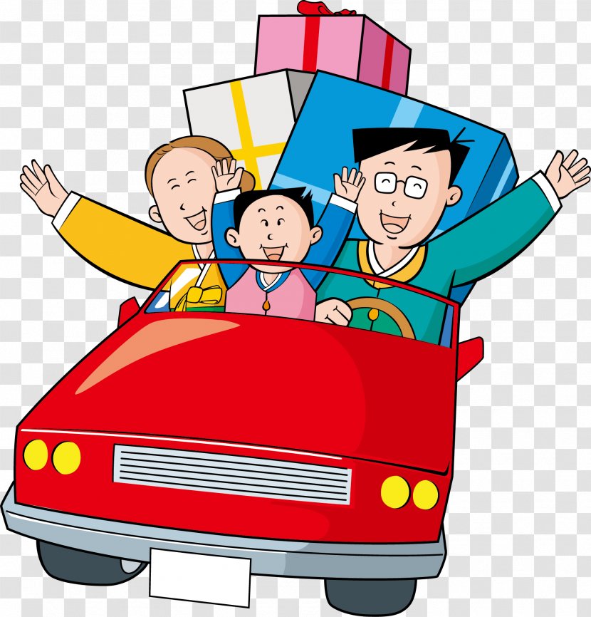 Cartoon Download Clip Art - Animation - Happy People Transparent PNG