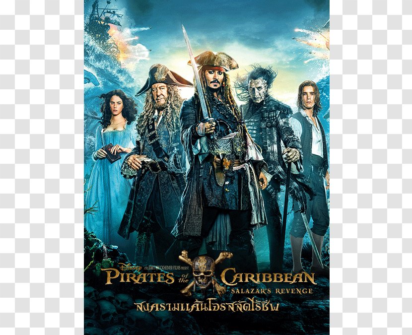 Jack Sparrow He's A Pirate Pirates Of The Caribbean Dimitri Vegas & Like Mike - Film Transparent PNG
