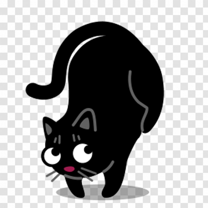 Cat Kitten ICO Icon - Tail - Black Pattern Transparent PNG