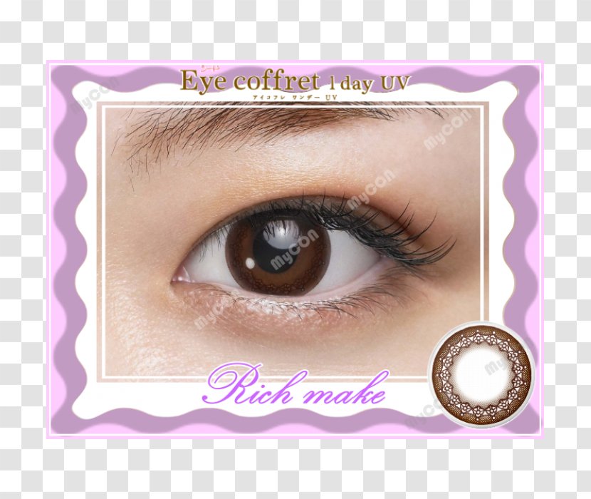 Contact Lenses SEED CO.,LTD. カラーコンタクトレンズ Eye Color - Purple Transparent PNG