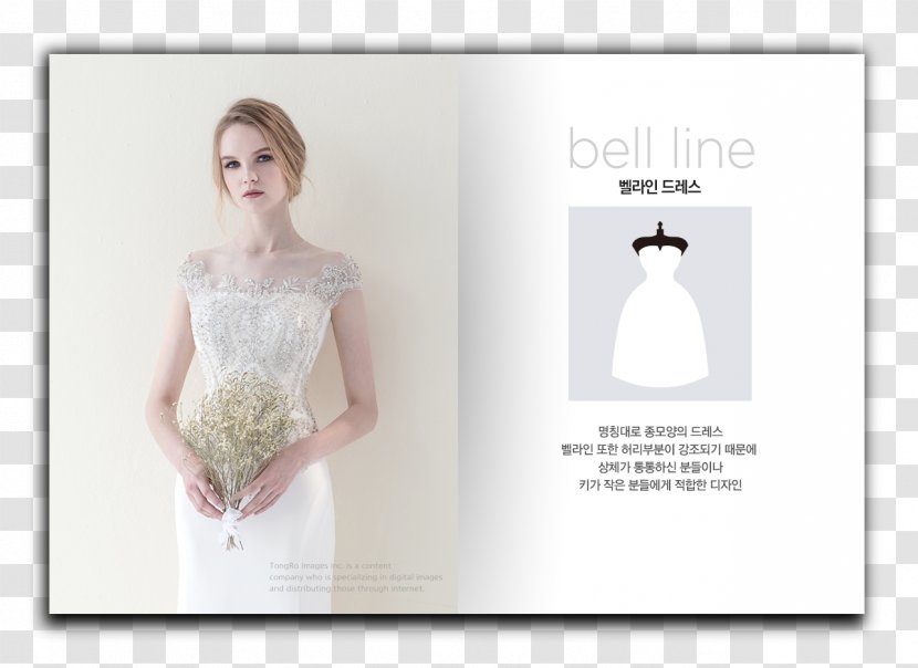 Wedding Dress Gumi Email .com - Flower - BANNER Transparent PNG