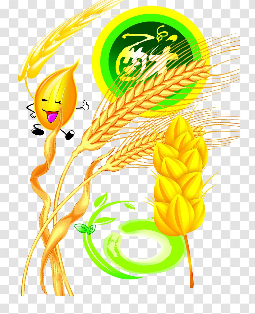 Cartoon Illustration - Commodity - Rice Transparent PNG