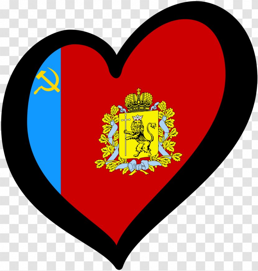 Vladimir Oblast Eurovision Song Contest Oblasts Of Russia Flags The Federal Subjects - Tree - Flag Transparent PNG