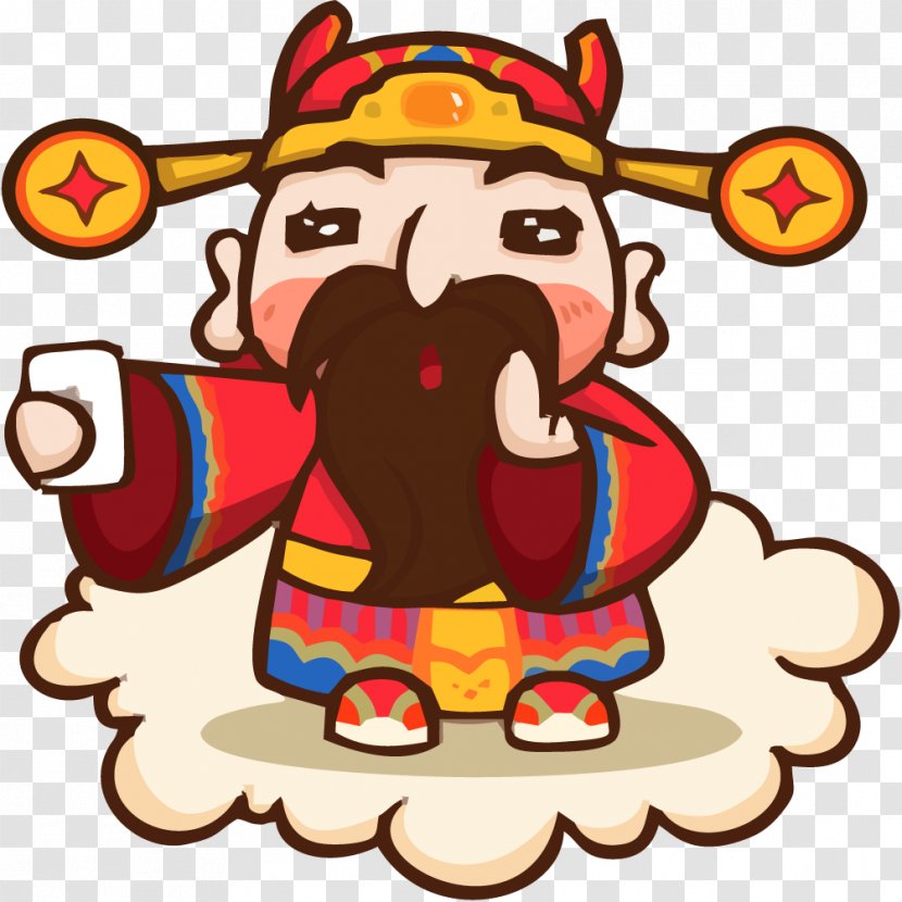 Chinese Zodiac Tai Sui Ox Dog Caishen - Luck - Self God Of Wealth Transparent PNG
