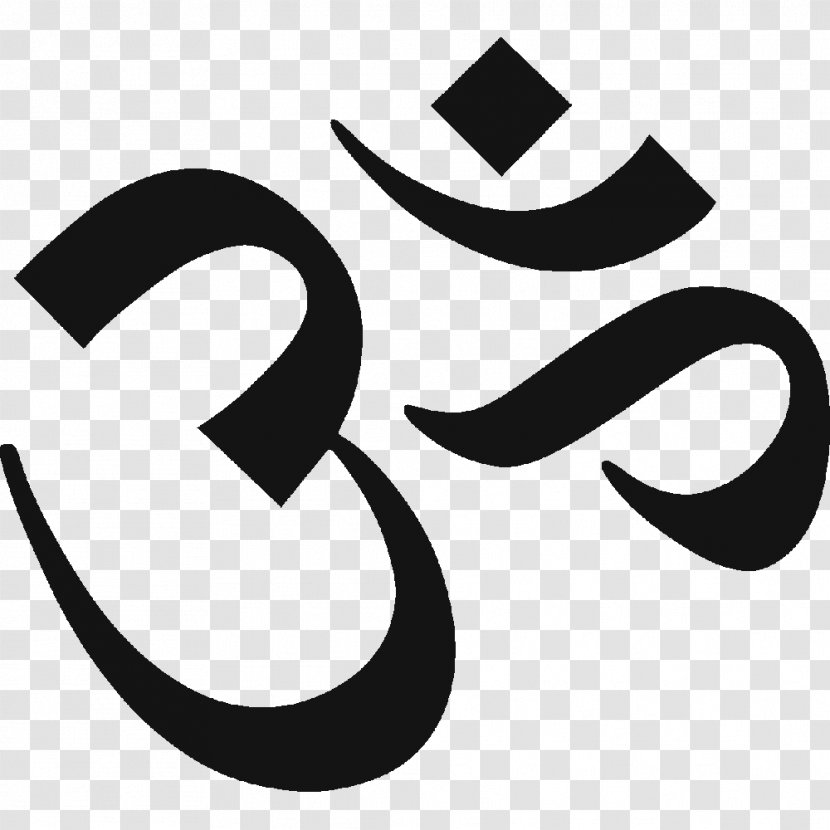 Hinduism Om Religion Religious Symbol - Text - One-piece Logo Transparent PNG