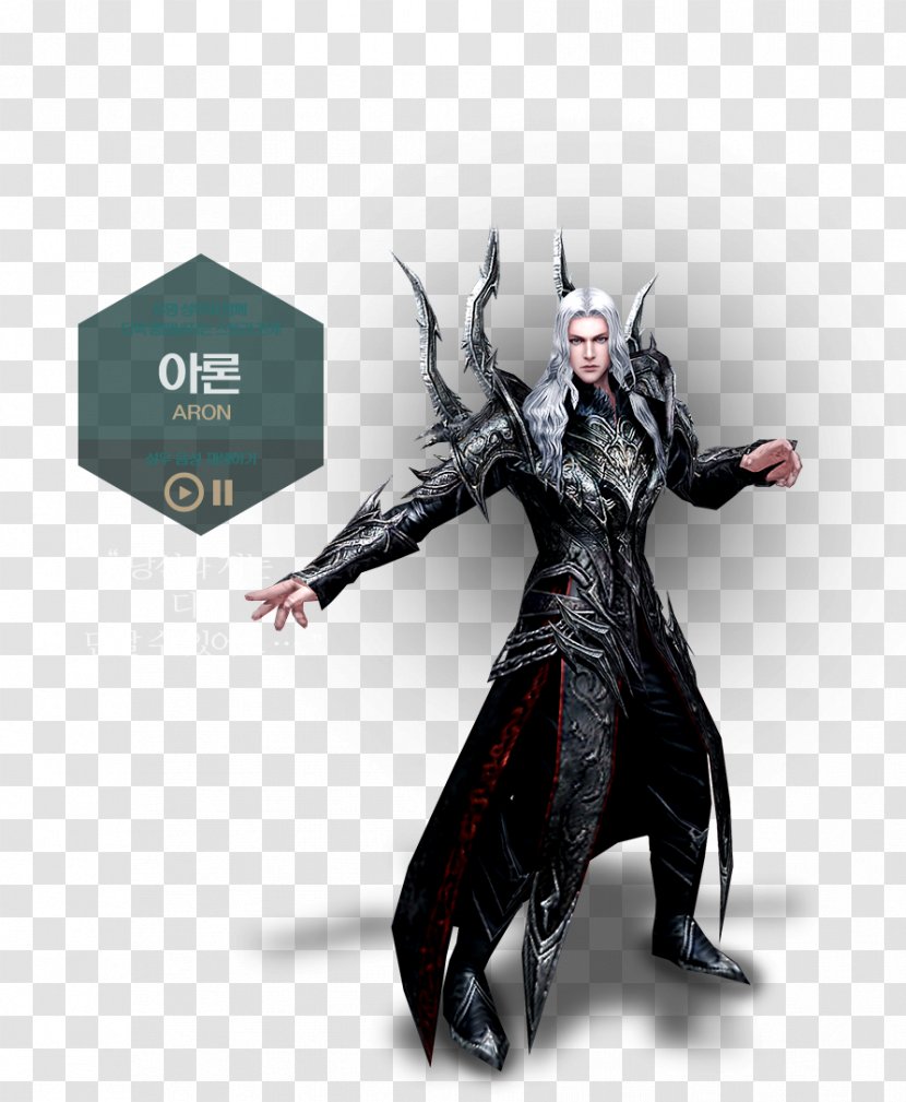 Netmarble Games Character Ale Fiction - Action Toy Figures - Playing Marbles Transparent PNG