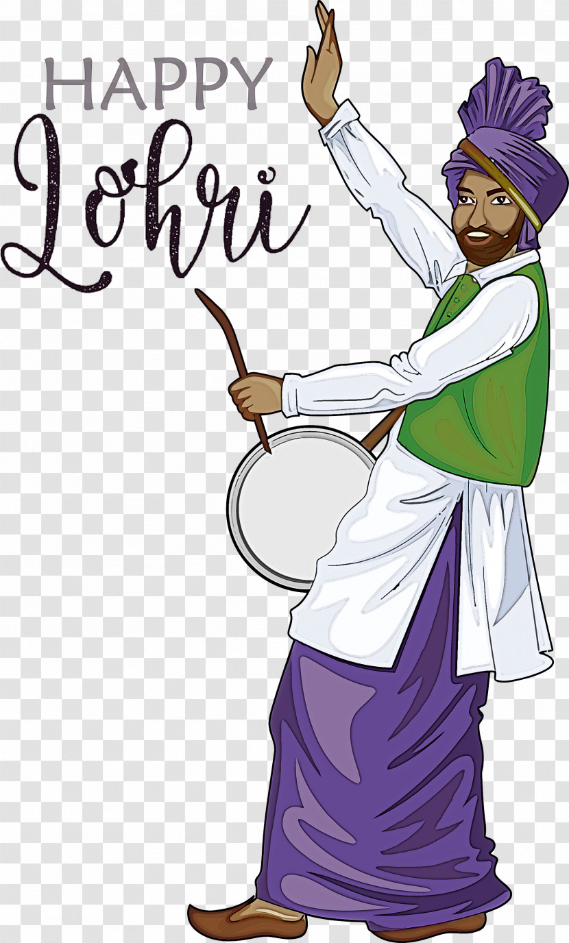 Happy Lohri Transparent PNG