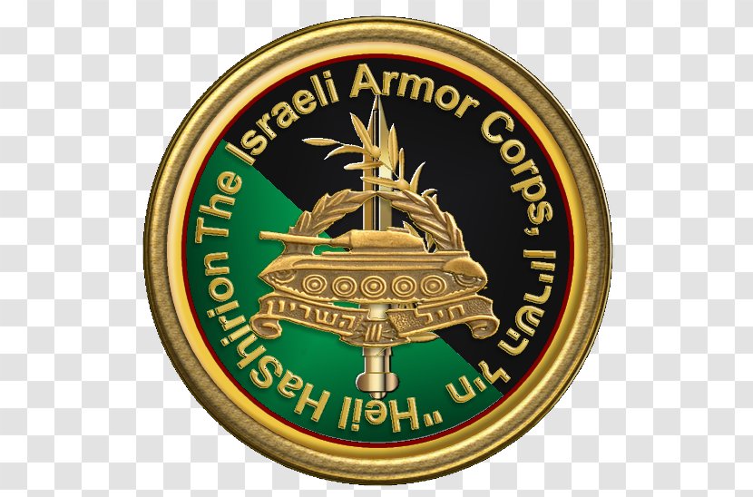 Israel Defense Forces Merkava Armour Logo - Gold Transparent PNG