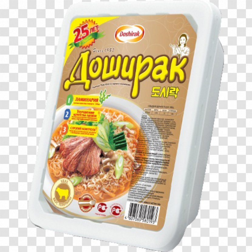 Instant Noodle Doshirak Veal Mashed Potato - Wheat Flour - макароны Transparent PNG