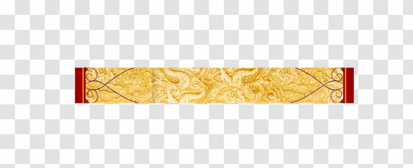 Brand Yellow Pattern - Text - Search Bar Transparent PNG