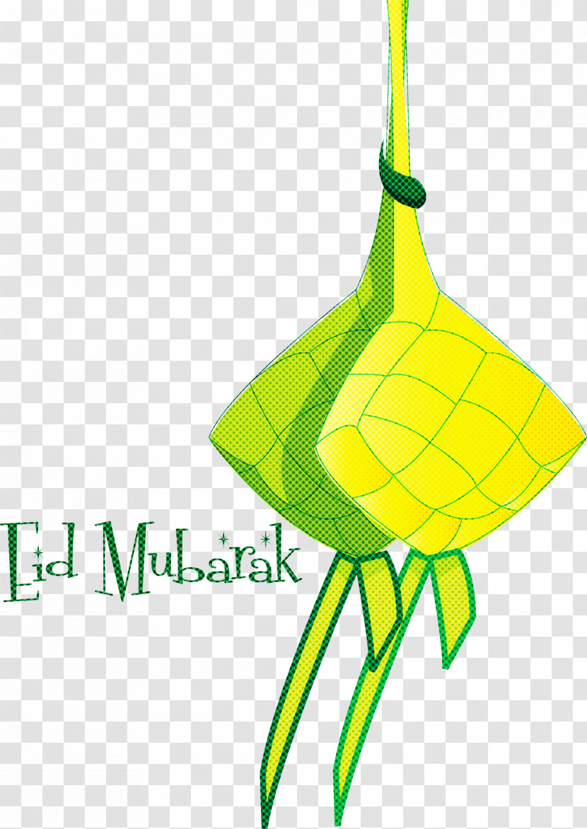 Eid Mubarak Ketupat Transparent PNG