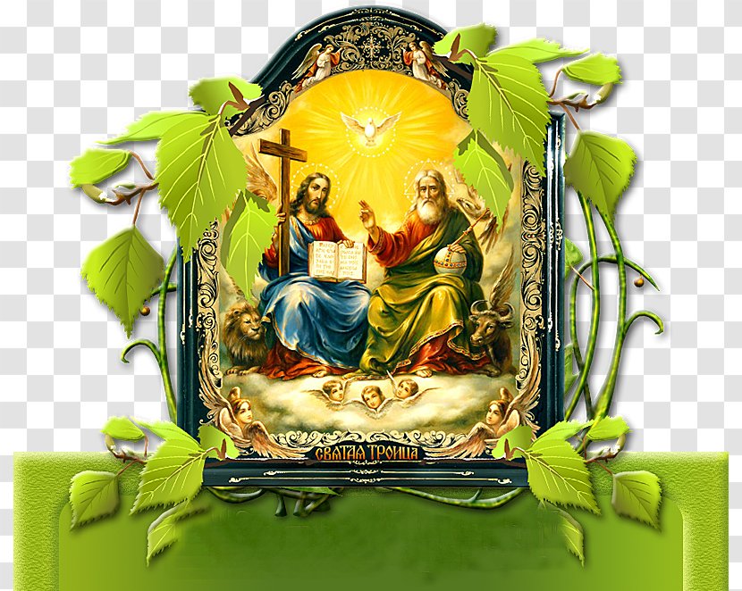 Pentecost Holiday Trinity Orthodox Christianity Transparent PNG