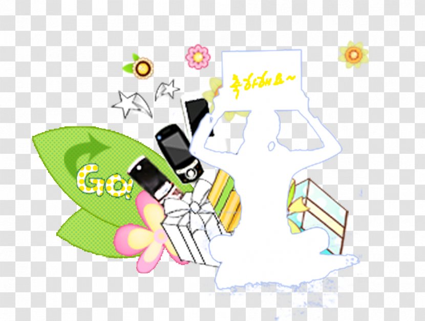 Gift - Cartoon Tips Transparent PNG