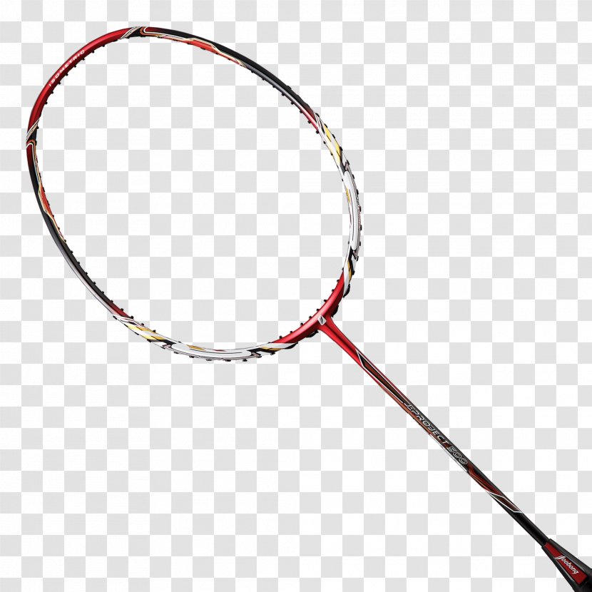 Badmintonracket Yonex Grip - Racket - Badminton Transparent PNG