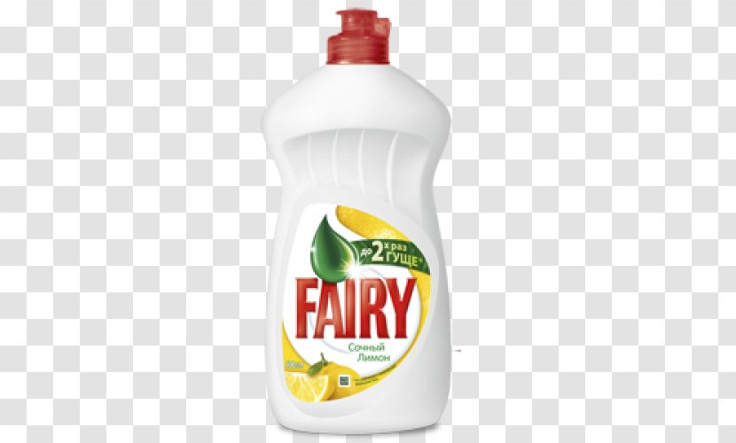 Fairy Dishwashing Liquid Detergent - Washing Transparent PNG